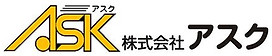株式会社アスク