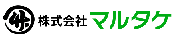 株式会社マルタケ