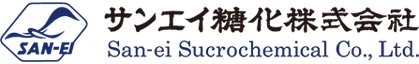 サンエイ糖化株式会社