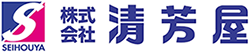 株式会社清芳屋