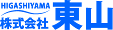 株式会社東山