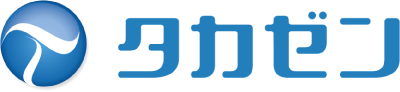 株式会社タカゼン
