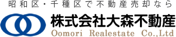 株式会社大森不動産