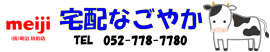 株式会社ティーズデザイン