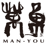 株式会社勇佑