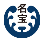 名宝陸運有限会社