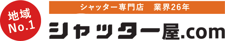 有限会社伊藤住建