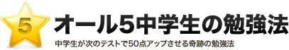 合同会社エンカレッジ