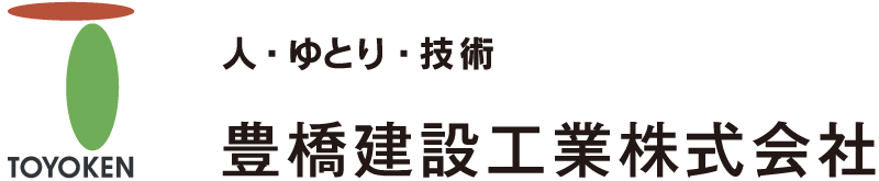 豊橋建設工業株式会社
