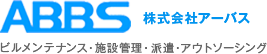 株式会社アーバス