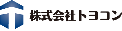 株式会社トヨコン