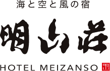 株式会社明山荘