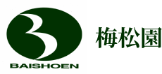 株式会社梅松園