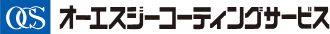 オーエスジーコーティングサービス株式会社