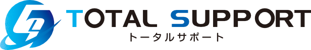 株式会社トータルサポート