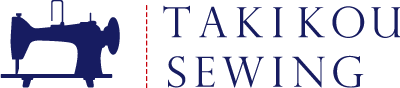 有限会社タキコウ縫製