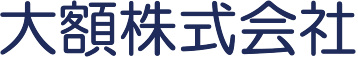 大額株式会社