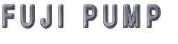 富士ポンプ株式会社