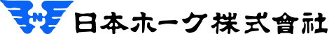 日本ホーク株式会社