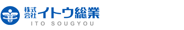 株式会社イトウ総業