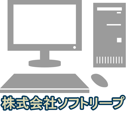 株式会社ソフトリープ