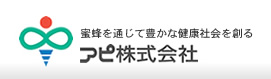 アピ株式会社