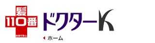 ヘアドクター株式会社