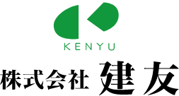 株式会社建友
