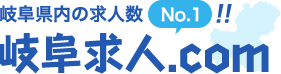 株式会社アペックス