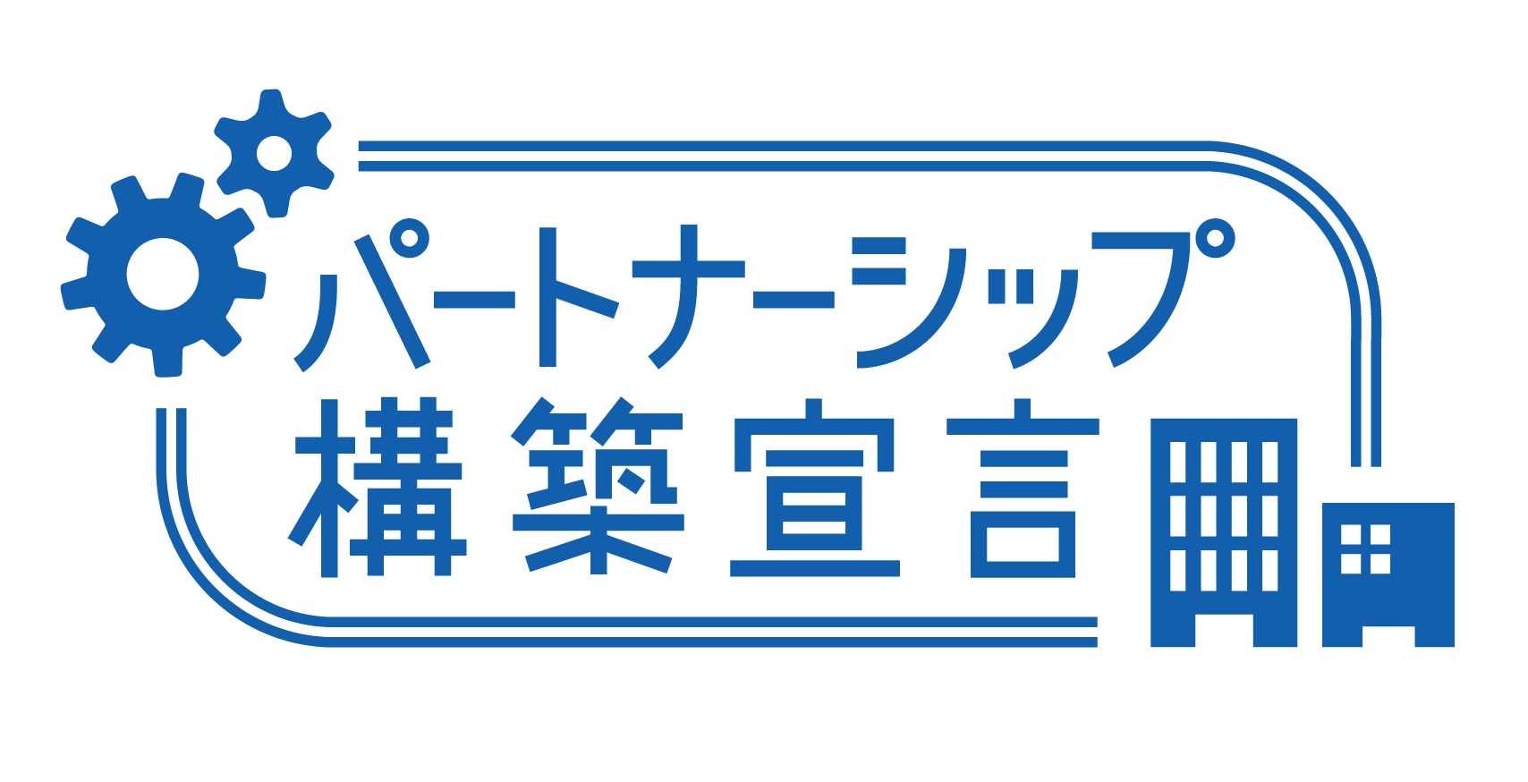 中央金型株式会社