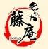 株式会社一縁