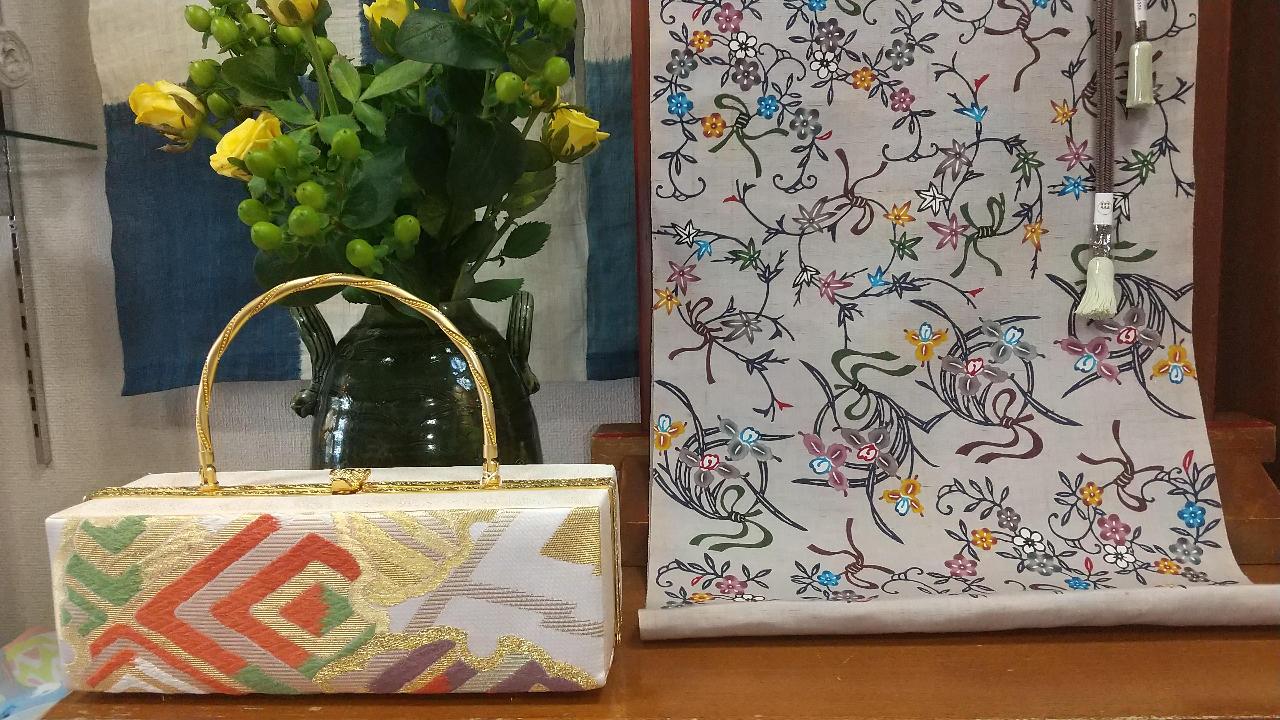 有限会社みか趣芸苑