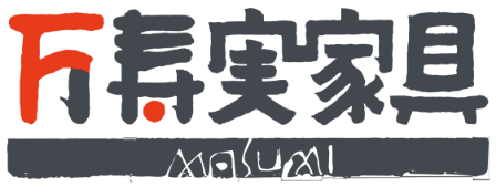 有限会社万寿実家具センター