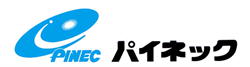 パイネック株式会社