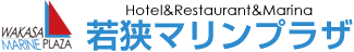 株式会社若狭マリンハーバー