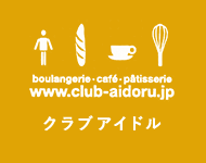 有限会社アイドルつるかめ