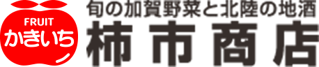 株式会社柿市商店