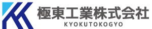 極東工業株式会社