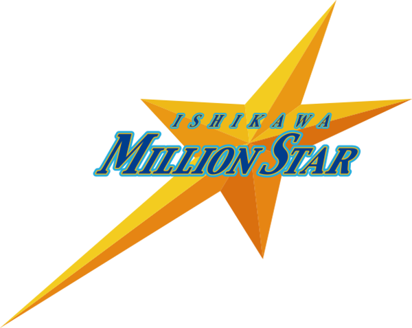 株式会社石川ミリオンスターズ
