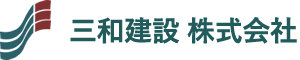 株式会社田中建材