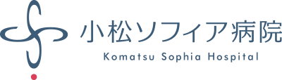 医療法人社団愛康会