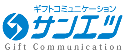 株式会社サンエツ