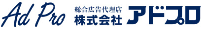株式会社アドプロ