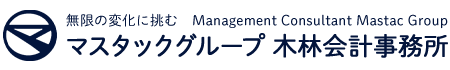 株式会社マスタック・アグリ