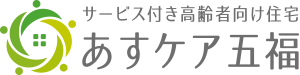 有限会社エーアン・ティ