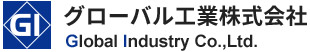 グローバル工業株式会社