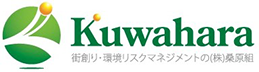 株式会社桑原組