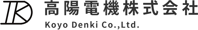高陽電機株式会社