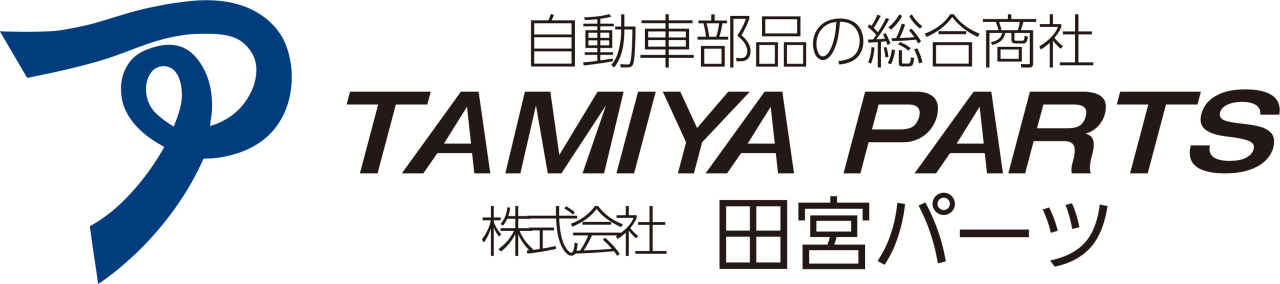 株式会社田宮パーツ
