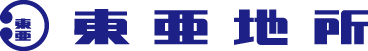 東亜地所株式会社